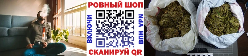 Где продают наркотики Мариинский Посад A PVP Кетамин Каннабис КОКАИН Псилоцибиновые грибы ГАШИШ Амфетамин