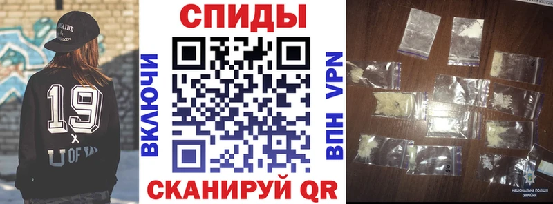 продажа наркотиков  Мариинский Посад  Амфетамин Premium 