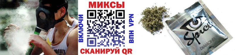 наркошоп  Мариинский Посад  Бутират оксибутират 