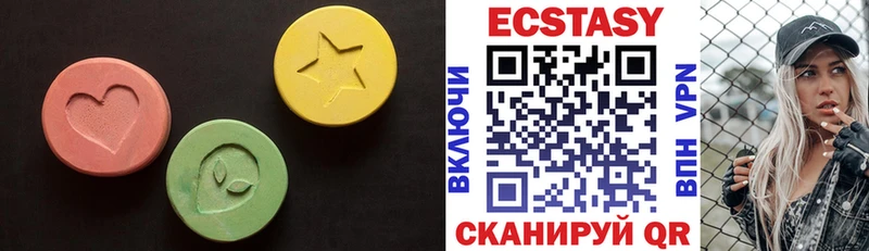 Ecstasy бентли  Мариинский Посад 