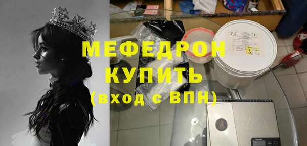 МДПВ Балабаново