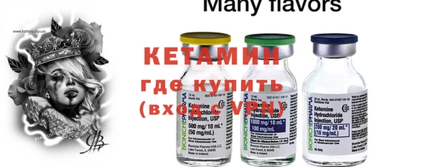 МДПВ Балабаново