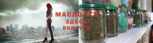 spice Баксан