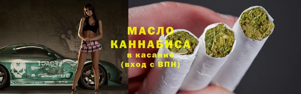 spice Баксан