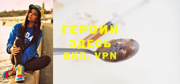 МДПВ Балабаново