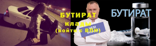 МДПВ Балабаново