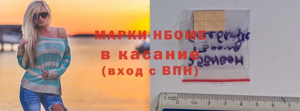 МДПВ Балабаново