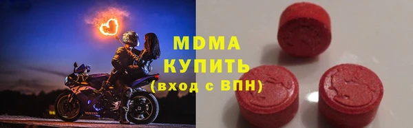 СК Балахна