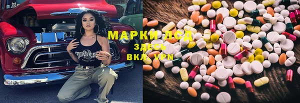 МДПВ Балабаново