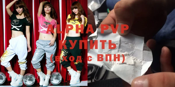 МДПВ Балабаново