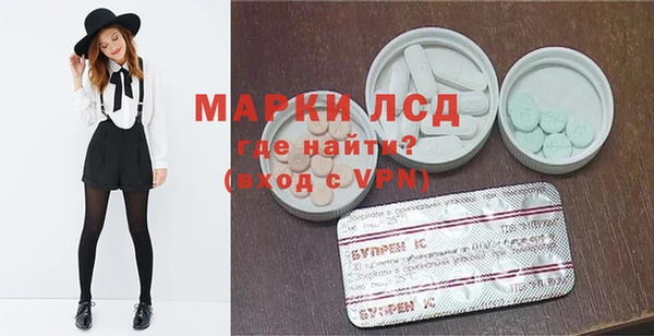 МДПВ Балабаново
