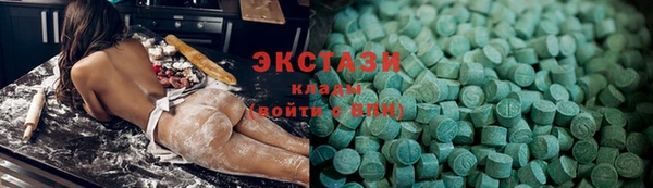 spice Баксан