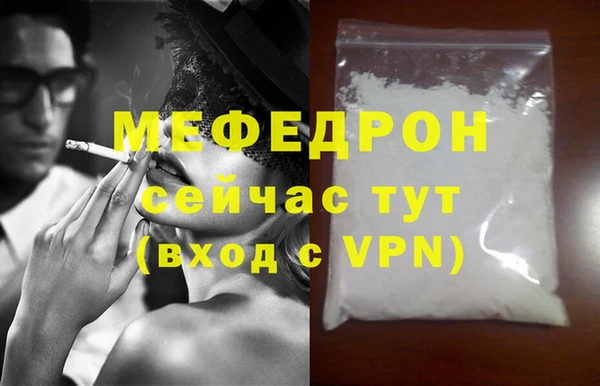 spice Баксан